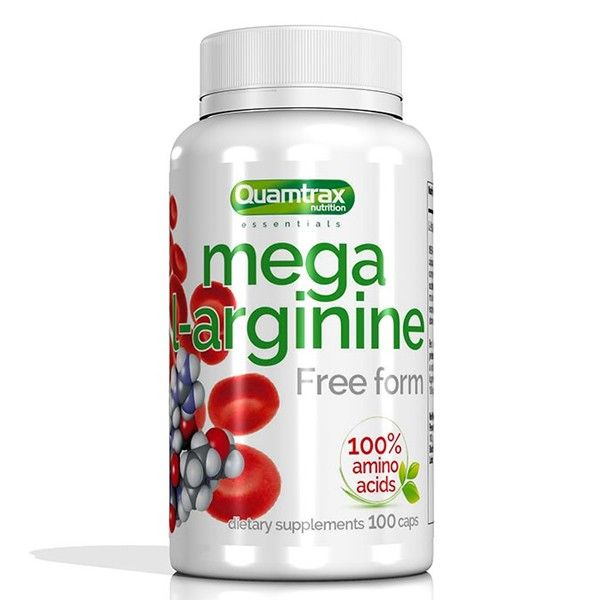 Mega L-Arginina - Quamtrax 0